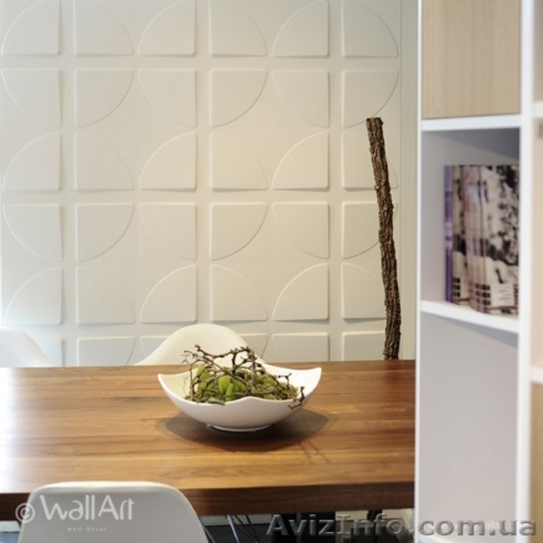 WallArt  приглашаем к сотрудничеству - <ro>Изображение</ro><ru>Изображение</ru> #2, <ru>Объявление</ru> #1039587