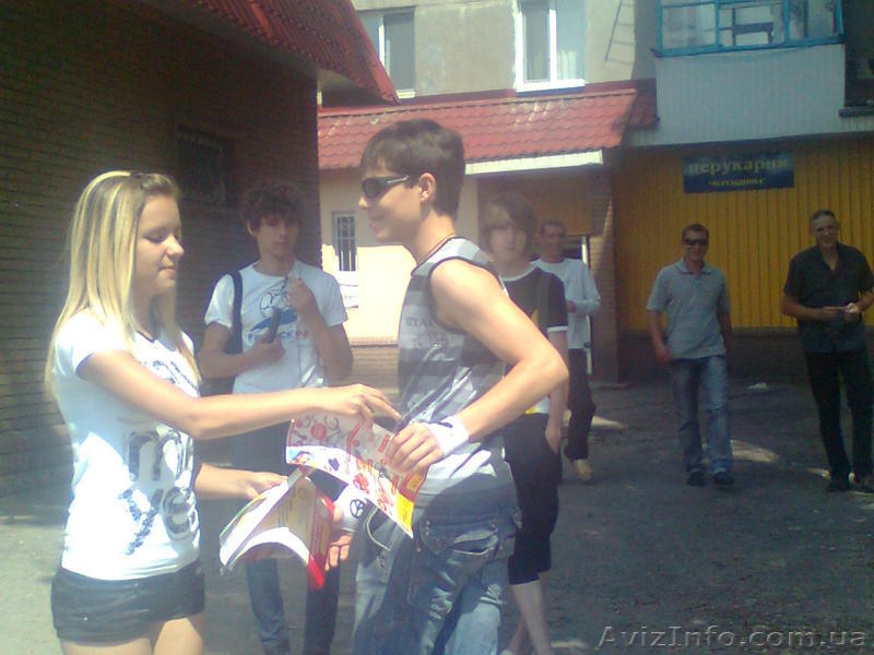 центр рекламы «Манхеттен» предлагает услуги по раздаче листовок - <ro>Изображение</ro><ru>Изображение</ru> #2, <ru>Объявление</ru> #1035404