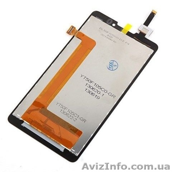 Тачскрин + дисплей для Lenovo P780 - <ro>Изображение</ro><ru>Изображение</ru> #2, <ru>Объявление</ru> #1018969