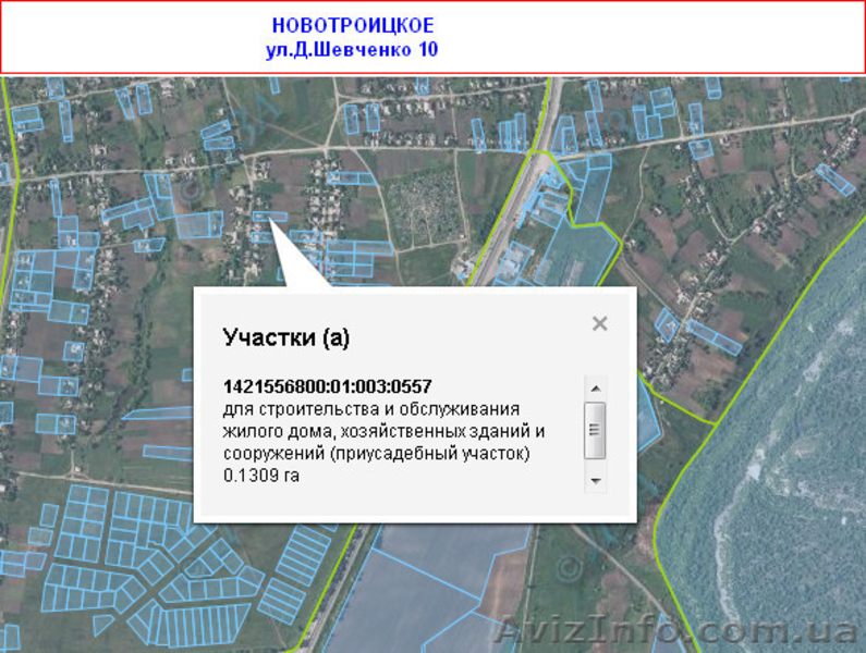 Скоро весна, природа ждет!!! - <ro>Изображение</ro><ru>Изображение</ru> #1, <ru>Объявление</ru> #1035205