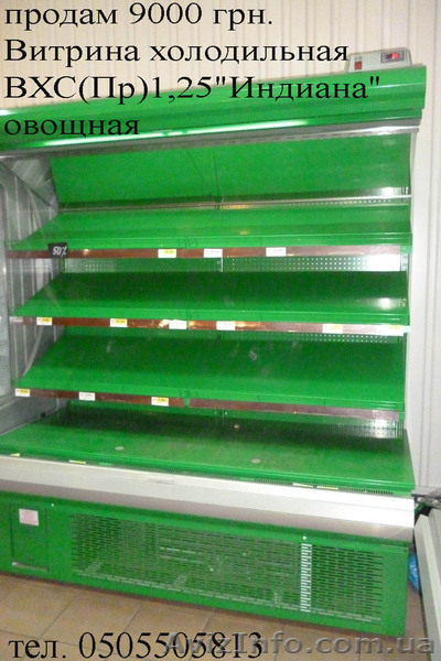 Продам оборудование для супермаркетов - <ro>Изображение</ro><ru>Изображение</ru> #2, <ru>Объявление</ru> #1059234