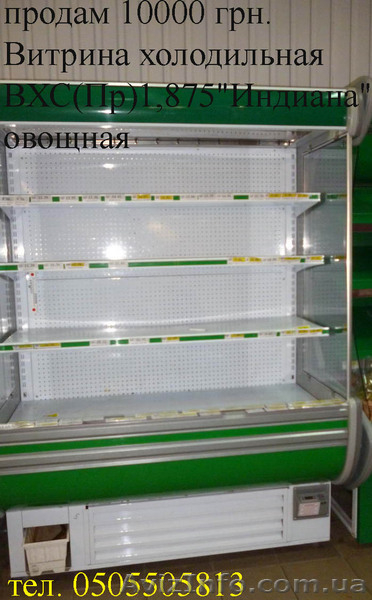 Продам оборудование для супермаркетов - <ro>Изображение</ro><ru>Изображение</ru> #4, <ru>Объявление</ru> #1059234