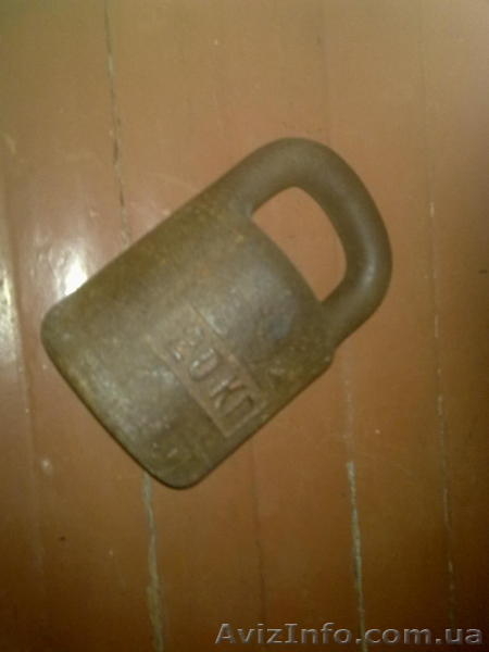 Гиря советская 20кг - <ro>Изображение</ro><ru>Изображение</ru> #1, <ru>Объявление</ru> #1066355