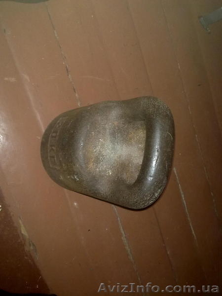 Гиря советская 20кг - <ro>Изображение</ro><ru>Изображение</ru> #2, <ru>Объявление</ru> #1066355