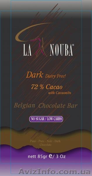 Натуральные продукты Ягоды Годжи, лапша Ширатаки, зелёный кофе. Опт - <ro>Изображение</ro><ru>Изображение</ru> #1, <ru>Объявление</ru> #1069700