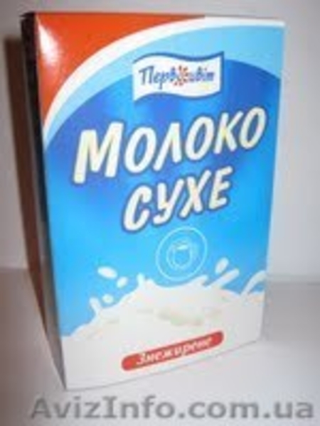 Натуральные продукты Ягоды Годжи, лапша Ширатаки, зелёный кофе. Опт - <ro>Изображение</ro><ru>Изображение</ru> #3, <ru>Объявление</ru> #1069700