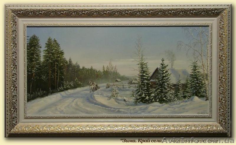 Продам картины со скидкой на подарок в Донецке. - <ro>Изображение</ro><ru>Изображение</ru> #2, <ru>Объявление</ru> #1092339