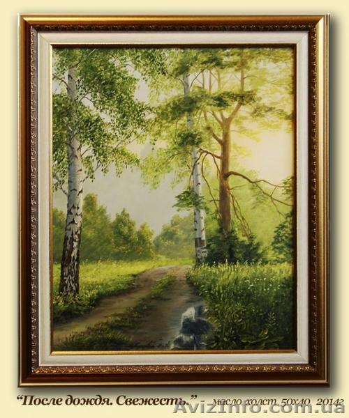 Продам картины со скидкой на подарок в Донецке. - <ro>Изображение</ro><ru>Изображение</ru> #3, <ru>Объявление</ru> #1092339