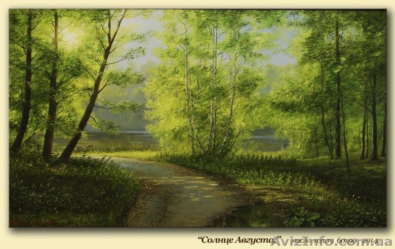 Сайт магазин художника. Продажа картин в Украине. - <ro>Изображение</ro><ru>Изображение</ru> #3, <ru>Объявление</ru> #1092340