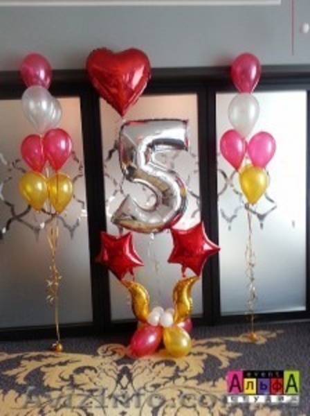 Шары на День Рождения Донецк - <ro>Изображение</ro><ru>Изображение</ru> #2, <ru>Объявление</ru> #1090596