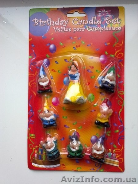 Тематический день рождения - <ro>Изображение</ro><ru>Изображение</ru> #3, <ru>Объявление</ru> #1090198