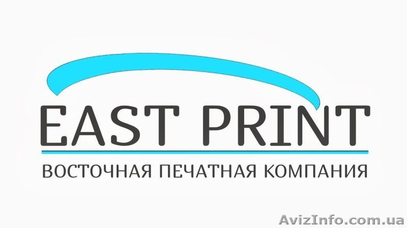 Услуги типографии. Офсетная печать любого формата, упаковка - <ro>Изображение</ro><ru>Изображение</ru> #1, <ru>Объявление</ru> #1090768