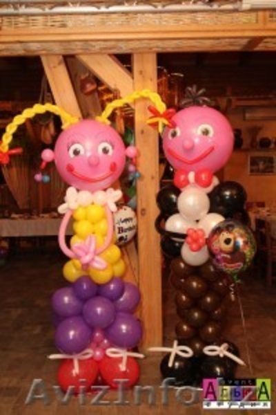 Шары на детский праздник - <ro>Изображение</ro><ru>Изображение</ru> #1, <ru>Объявление</ru> #1090576