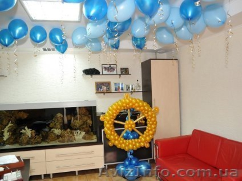 Оформление шарами производственных и других праздников Донецк - <ro>Изображение</ro><ru>Изображение</ru> #4, <ru>Объявление</ru> #1090969