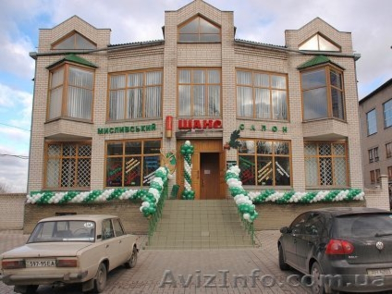 Открытия, презентации, промо-акции Донецк - <ro>Изображение</ro><ru>Изображение</ru> #3, <ru>Объявление</ru> #1090964