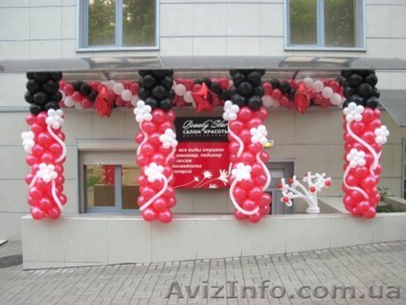 Открытия, презентации, промо-акции Донецк - <ro>Изображение</ro><ru>Изображение</ru> #2, <ru>Объявление</ru> #1090964