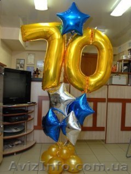 Букеты, игрушки и упаковка подарков Донецк - <ro>Изображение</ro><ru>Изображение</ru> #3, <ru>Объявление</ru> #1090653