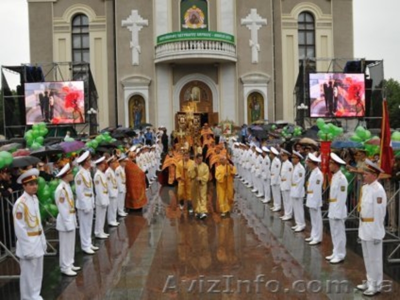 Заказать фоторепортаж Донецк - <ro>Изображение</ro><ru>Изображение</ru> #2, <ru>Объявление</ru> #1090659