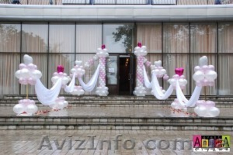 Оформление свадьбы Донецк - <ro>Изображение</ro><ru>Изображение</ru> #2, <ru>Объявление</ru> #1090603