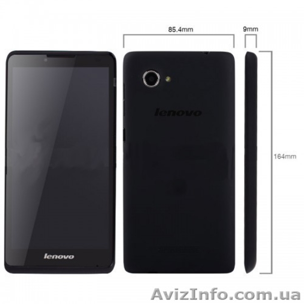 Смартфон Lenovo A880 - <ro>Изображение</ro><ru>Изображение</ru> #2, <ru>Объявление</ru> #1087850