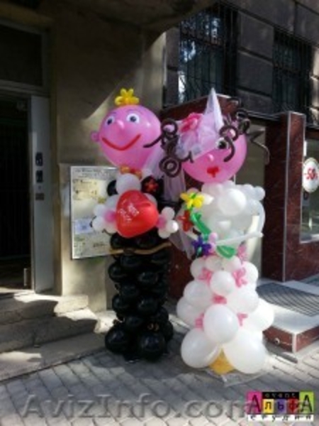 Оформление свадьбы Донецк - <ro>Изображение</ro><ru>Изображение</ru> #4, <ru>Объявление</ru> #1090603