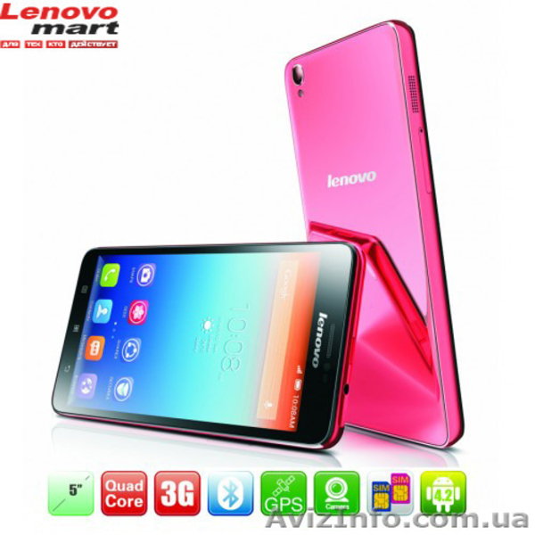 Смартфон Lenovo S850 - <ro>Изображение</ro><ru>Изображение</ru> #1, <ru>Объявление</ru> #1120191