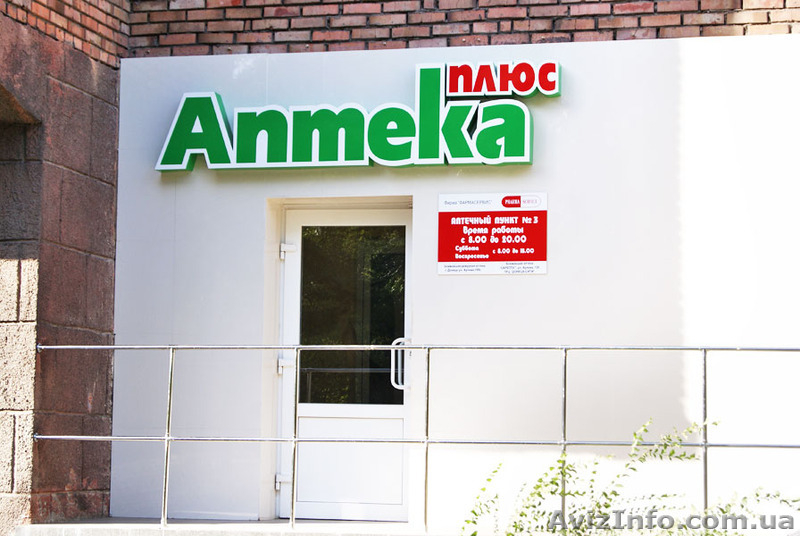 Рекламное агентство "BeeBeeDesign" (БиБиДизайн) - <ro>Изображение</ro><ru>Изображение</ru> #7, <ru>Объявление</ru> #1142505