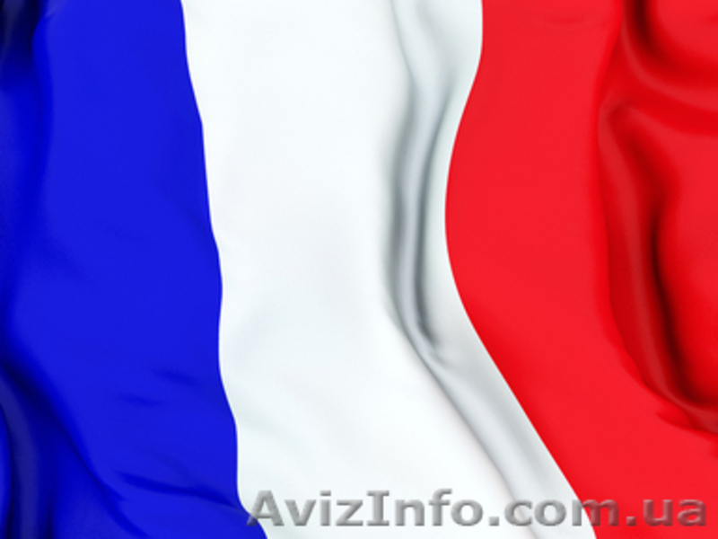 Продаем флаги - <ro>Изображение</ro><ru>Изображение</ru> #2, <ru>Объявление</ru> #1057193