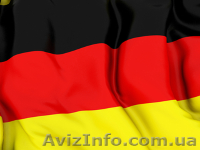 Продаем флаги - <ro>Изображение</ro><ru>Изображение</ru> #4, <ru>Объявление</ru> #1057193