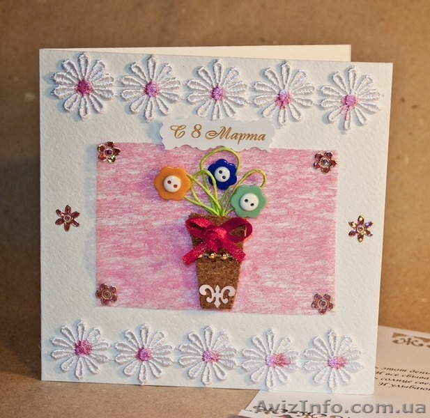 Подарки и открытки ручной работы - <ro>Изображение</ro><ru>Изображение</ru> #1, <ru>Объявление</ru> #1166689