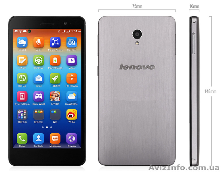 Смартфон Lenovo S860 купить в Донецке - <ro>Изображение</ro><ru>Изображение</ru> #4, <ru>Объявление</ru> #1192225