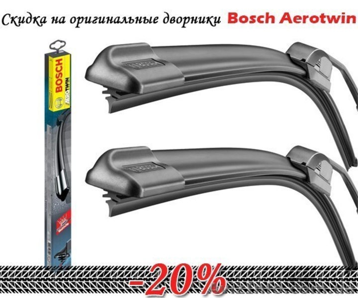 "TopAuto Donetsk" автозапчасти на все марки авто. - <ro>Изображение</ro><ru>Изображение</ru> #4, <ru>Объявление</ru> #1188557