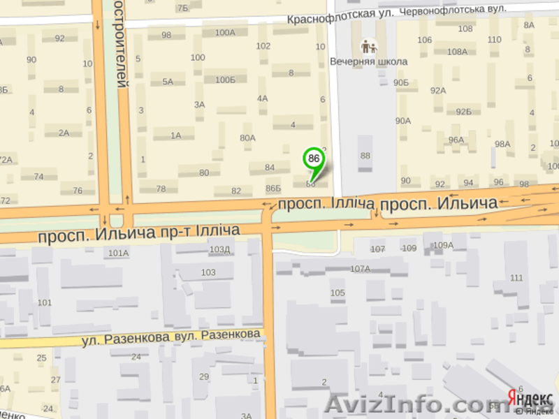 Консультация Детского Гастроэнтеролога в Донецке! - <ro>Изображение</ro><ru>Изображение</ru> #2, <ru>Объявление</ru> #1233727