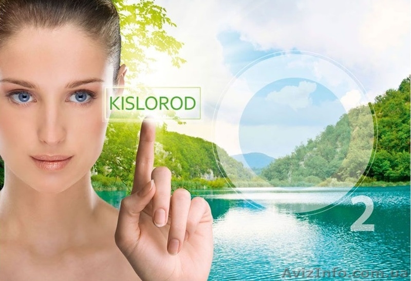 Волшебная косметика - <ro>Изображение</ro><ru>Изображение</ru> #1, <ru>Объявление</ru> #1258591