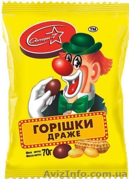Продам Орешки Клоун - <ro>Изображение</ro><ru>Изображение</ru> #1, <ru>Объявление</ru> #1258280