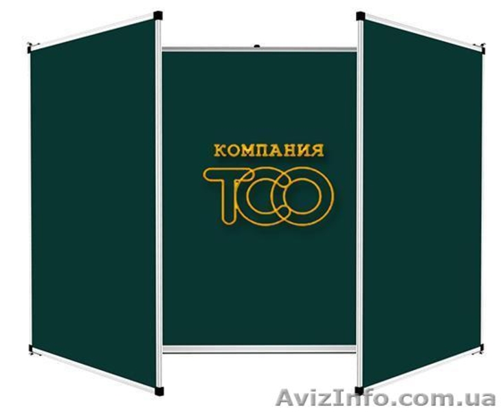 Школьные доски. Доставка по Украине  - <ro>Изображение</ro><ru>Изображение</ru> #2, <ru>Объявление</ru> #907206