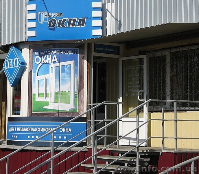 Продается 3-х комнатная квартира в центре Краматорска - <ro>Изображение</ro><ru>Изображение</ru> #2, <ru>Объявление</ru> #1283786