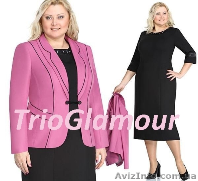 Пошив одежды больших размеров в Донецке - <ro>Изображение</ro><ru>Изображение</ru> #7, <ru>Объявление</ru> #1304610