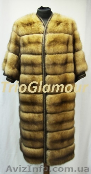 Меховое  Ателье. Донецк - <ro>Изображение</ro><ru>Изображение</ru> #6, <ru>Объявление</ru> #1315790