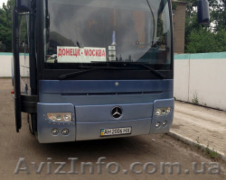 Пассажирские перевозки Донецк,Ялта,Москва - <ro>Изображение</ro><ru>Изображение</ru> #2, <ru>Объявление</ru> #1352374