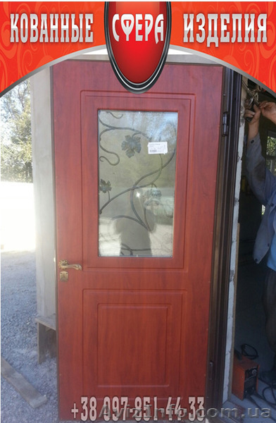 Металлические двери, стальные, противопожарные, бронедвери, офисные. - <ro>Изображение</ro><ru>Изображение</ru> #1, <ru>Объявление</ru> #865530