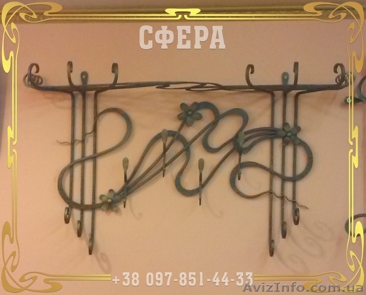 Художественная ковка, кованые изделия под заказ, фото, купить, цена. - <ro>Изображение</ro><ru>Изображение</ru> #1, <ru>Объявление</ru> #865564