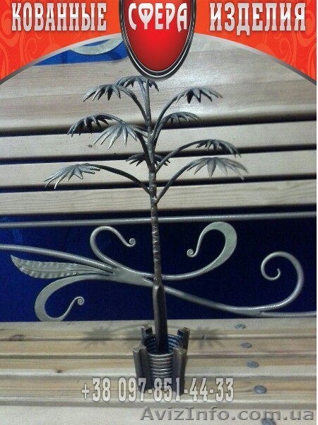 Художественная ковка, кованые изделия под заказ, фото, купить, цена. - <ro>Изображение</ro><ru>Изображение</ru> #4, <ru>Объявление</ru> #865564