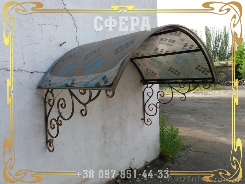 Кованые козырьки и навесы, козырьки из поликарбоната, от производителя - <ro>Изображение</ro><ru>Изображение</ru> #2, <ru>Объявление</ru> #865551