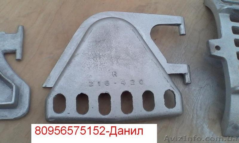 Продам Колосники в Ассортименте!Производитель - <ro>Изображение</ro><ru>Изображение</ru> #5, <ru>Объявление</ru> #1492801