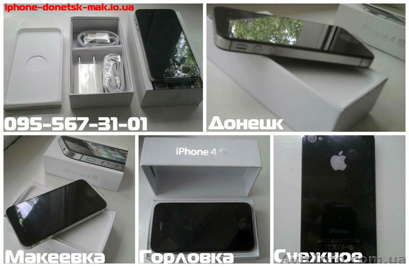 Apple iPhone 4s 5s купить Донецк Макеевка Горловка Торез - <ro>Изображение</ro><ru>Изображение</ru> #3, <ru>Объявление</ru> #1431545