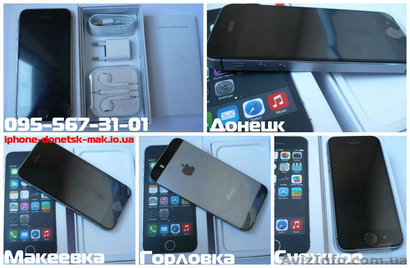 Apple iPhone 4s 5s купить Донецк Макеевка Горловка Торез - <ro>Изображение</ro><ru>Изображение</ru> #1, <ru>Объявление</ru> #1431545