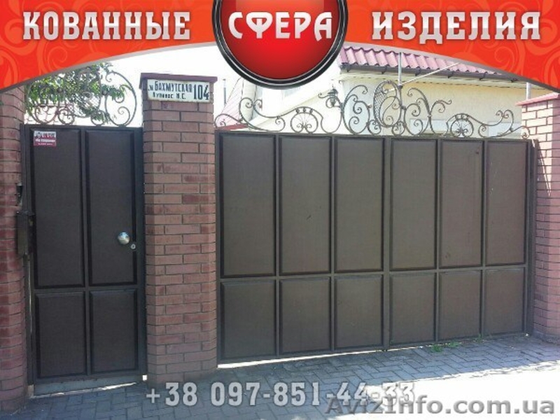 Роллеты на окна, двери, под заказ. - <ro>Изображение</ro><ru>Изображение</ru> #4, <ru>Объявление</ru> #865579