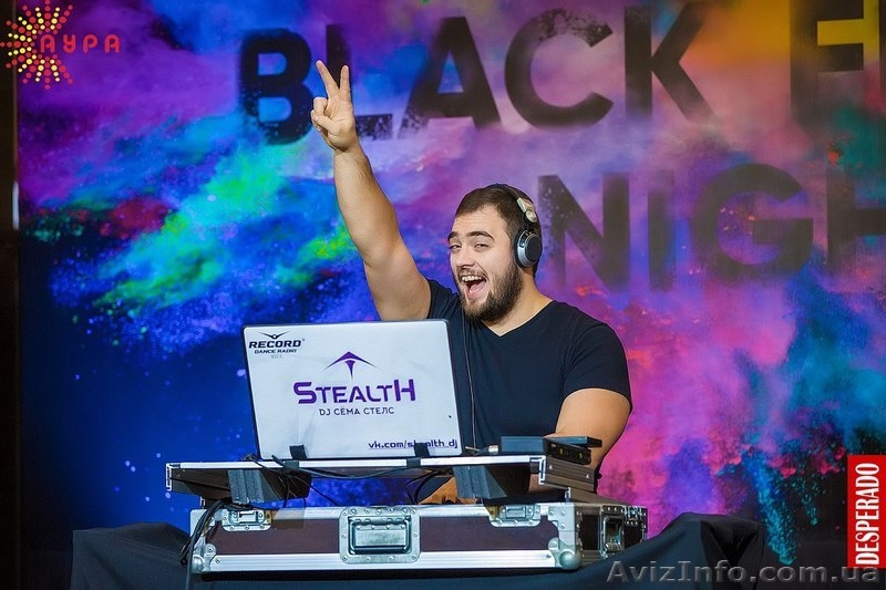 Диджей Донецк Dj - <ro>Изображение</ro><ru>Изображение</ru> #3, <ru>Объявление</ru> #1530438