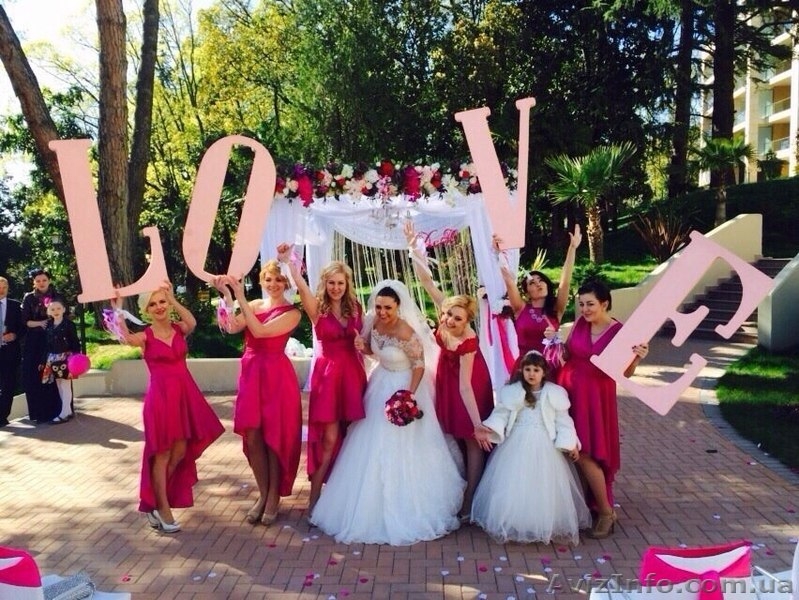 Проведение Свадеб, Выездная регистрация, Донецк! - <ro>Изображение</ro><ru>Изображение</ru> #2, <ru>Объявление</ru> #1530441